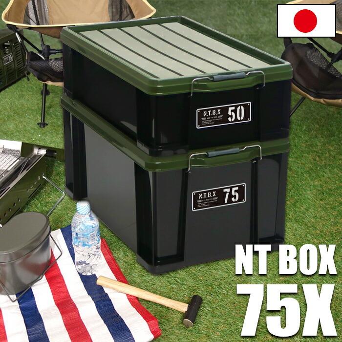 エリッゼステーク ブロンズ28cm×12本、マルチコンテナボックス エリッゼステーク ブロンズ28cm×12本、マルチコンテナボックス 楽天