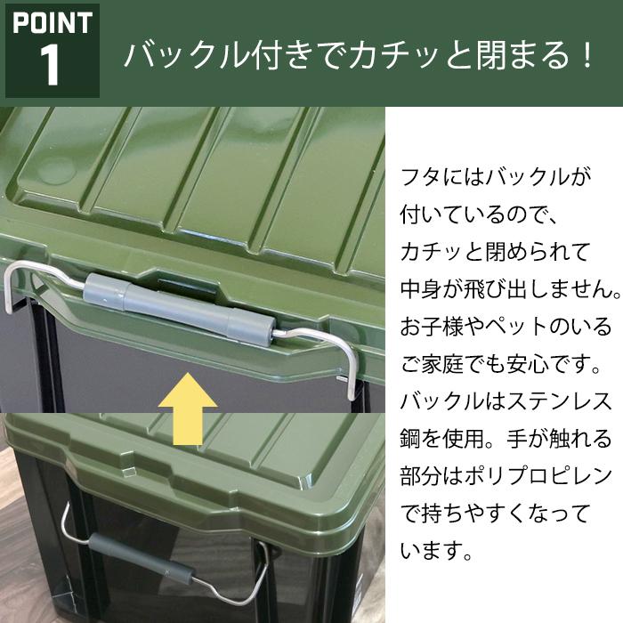 JEJアステージ 収納ボックス 収納ケース(同色4個セット) NTボックス