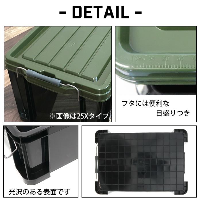 JEJアステージ 収納ボックス 収納ケース(同色6個セット) NTボックス