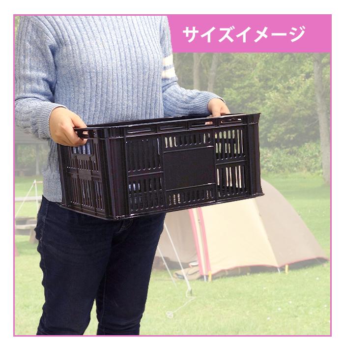 JEJアステージ 収納ボックス 収納ケース 収納コンテナ コンテナ