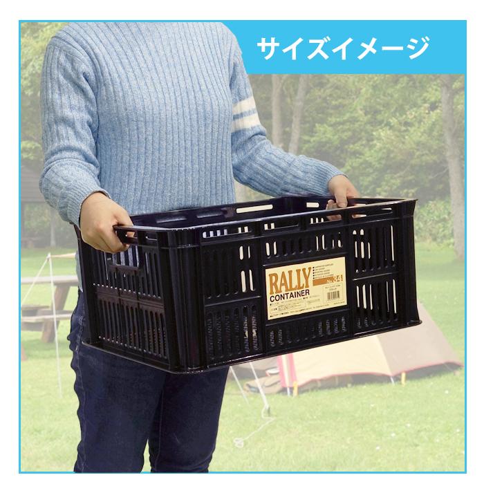 JEJアステージ (セット特価)収納ボックス 収納ケース 収納コンテナ