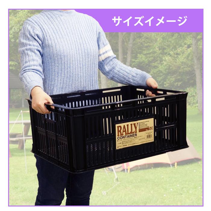 JEJアステージ 収納ボックス 収納ケース 収納コンテナ コンテナ