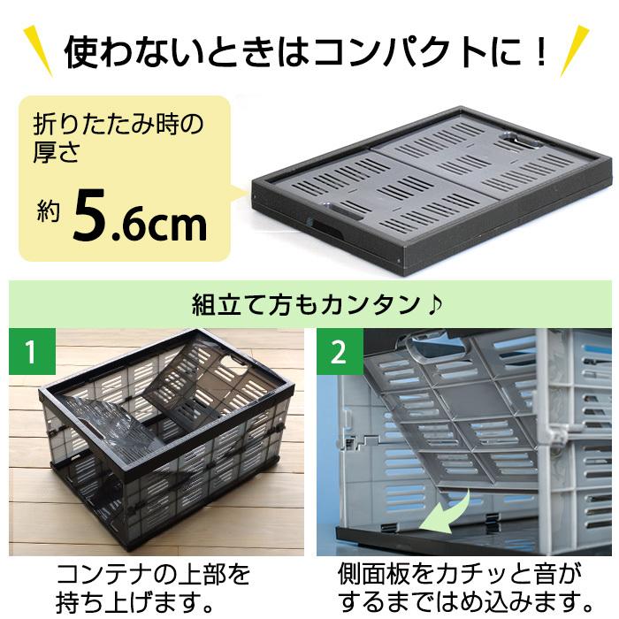 JEJアステージ 収納ボックス (折りたたみ式コンテナ 同色10個セット