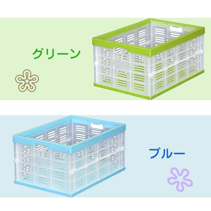 BBS 折りたたみ式収納コンテナ3個セット 希少 非売品 伸和（SHINWA） 3個セット 収納ケース 収納ボックス 折りたたみ