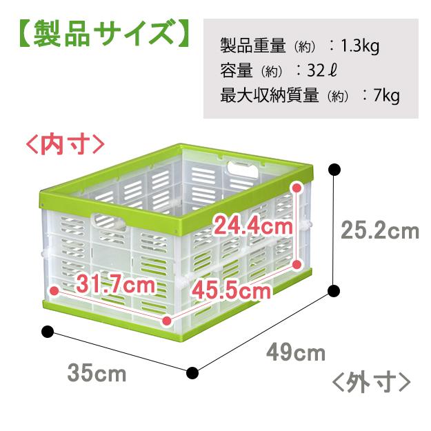 JEJアステージ 収納ボックス (折りたたみ式コンテナ 同色20個セット