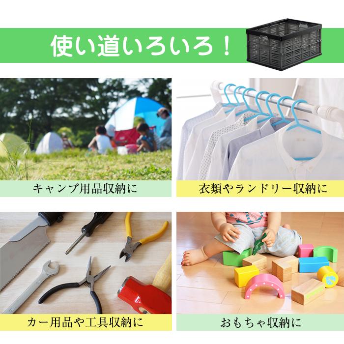JEJアステージ 収納ボックス (折りたたみ式コンテナ) 収納ケース