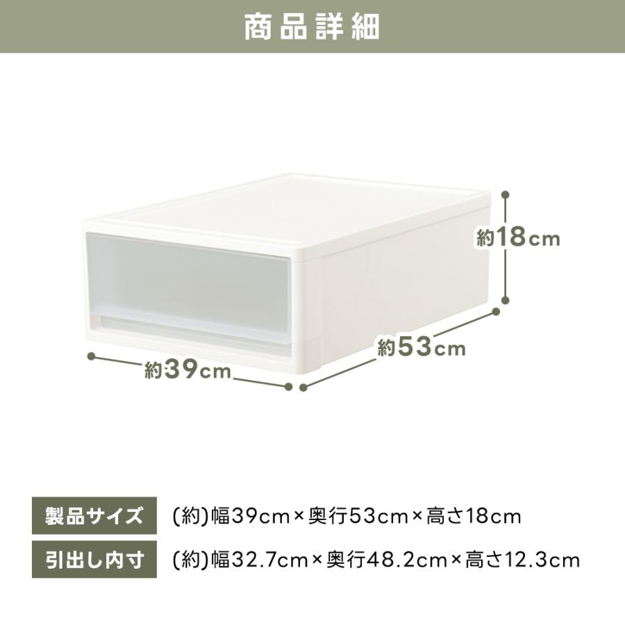 JEJアステージ 収納ボックス 衣装ケース プラスチック収納 収納 JEJアステージ 収納ボックス 衣装ケース プラスチック収納 収納