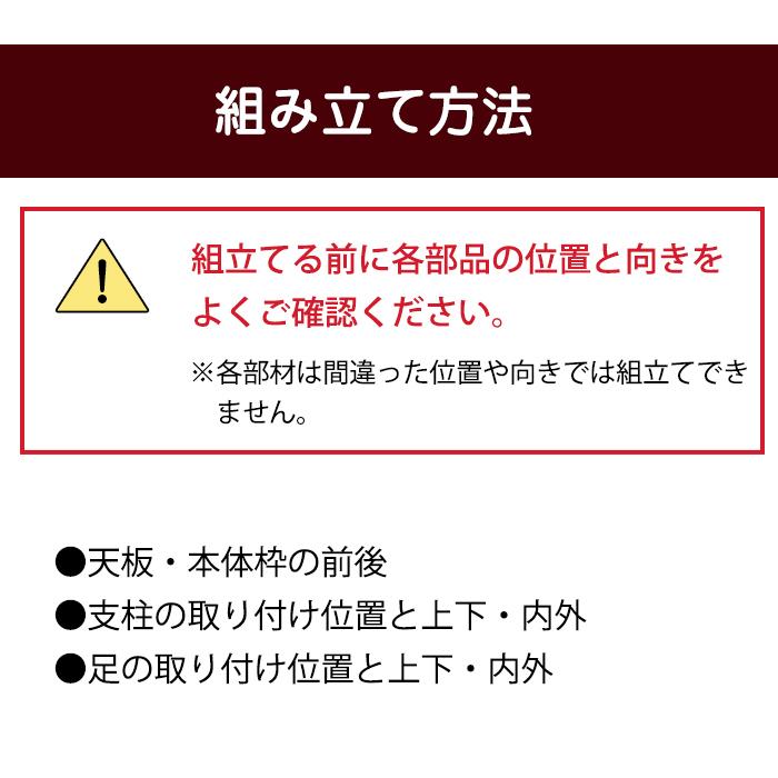 収納ケース 収納チェスト 引出し透明 クローゼット収納 収納ボックス (ピット 木製天板ワイドチェスト3段)｜k-lalala｜12