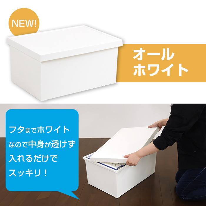専用です A4サイズ　書類ボックス　他２点 JEJアステージ 収納ボックス 収納ケース フタ付き A4 A4ファイル 収納