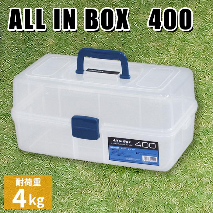 T.JAPAN box short allinone ボックス オールインワン JEJアステージ オールインボックス400 ナチュラル 1個 - アスクル