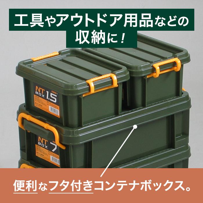 コキ コンテナ7両セット（専用ケース付き） コキ コンテナ7両セット（専用ケース付き）