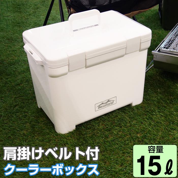 クーラーボックス 小型 クーラーbox一人用 キャンプ用品 フェス レジャー 海 q 便利 釣り クーラー ベースランド 15l ホワイト Aj9104 ベリベリモッコ 通販 Yahoo ショッピング