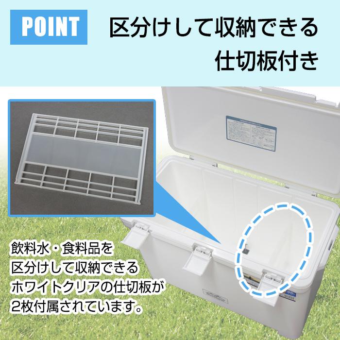 クーラーボックス 中型 (クーラー ベースランド 35L ホワイト）キャンプ用品 海 海水浴 バーベキュー BBQ 便利 釣り 収納ケース アウトドア収納 クーラー｜k-lalala｜09