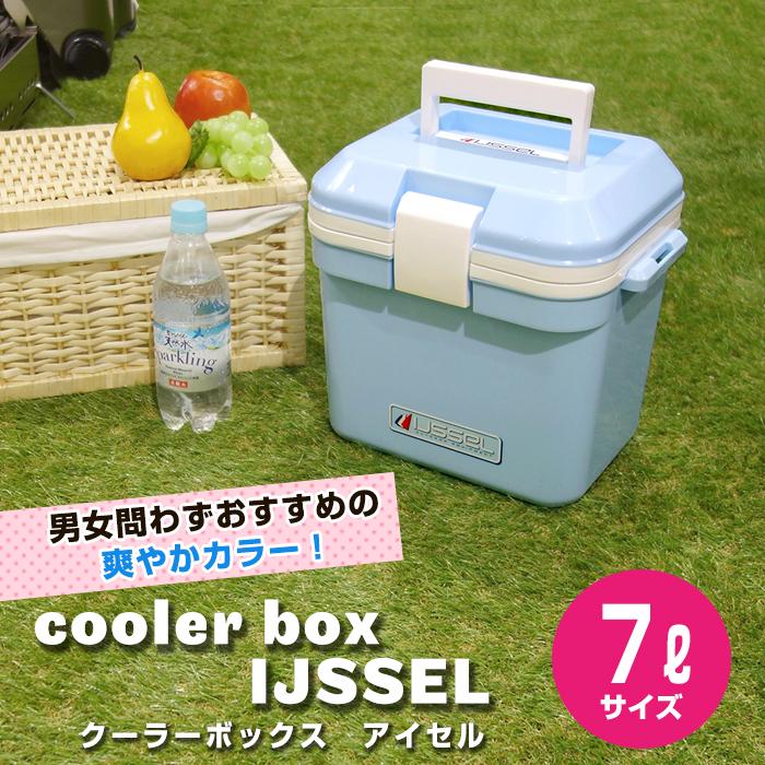 クーラーボックス 小型コンパクト一人用 ブルー 水色 青 かっこいい おしゃれ クーラーバッグ クーラーアイセル 7l アイスブルー A6141j3234 ベリベリモッコ 通販 Yahoo ショッピング