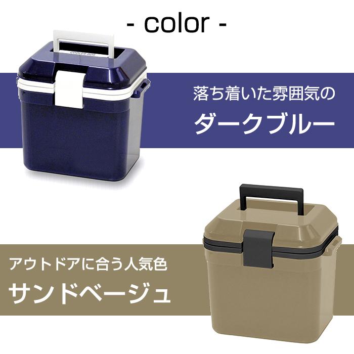 JEJアステージ 収納ボックス クーラーボックス 7L 小型 フォレス JEJアステージ 収納ボックス クーラーボックス 7L 小型 フォレス