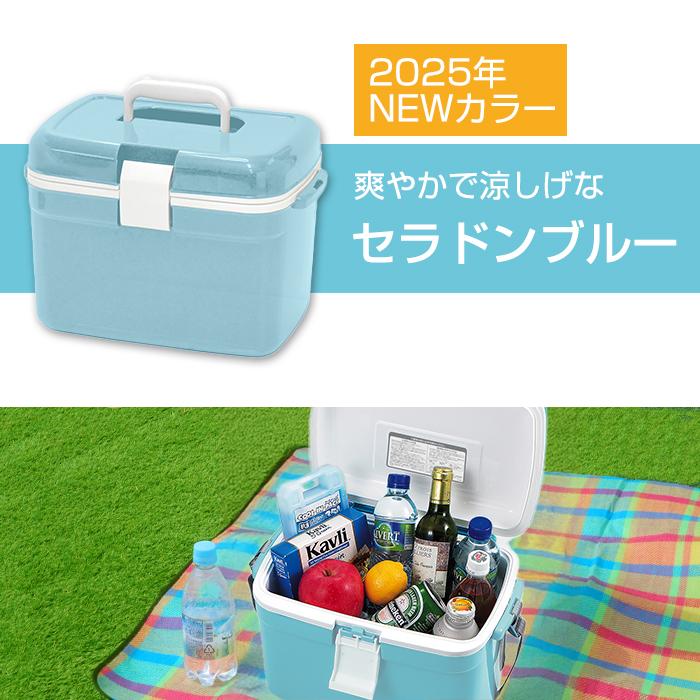 新品 LiSA 収納ボックス ブルー JEJアステージ クーラーボックス 14L アイセル13 ハードタイプ