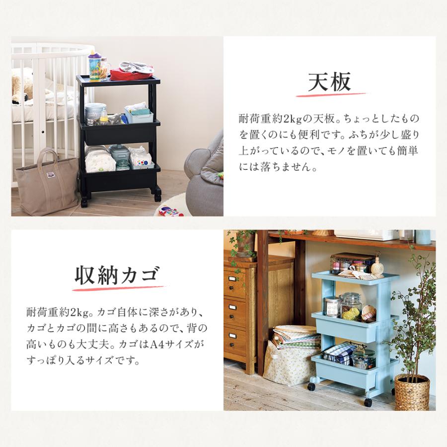 リセテーブルワゴン３段 キッチンワゴン キッチンラック キッチン収納 ワゴン収納 隙間収納 おしゃれ プラスチック収納 ラック収納 サイドワゴン 収納ケース | JEJアステージ | 11