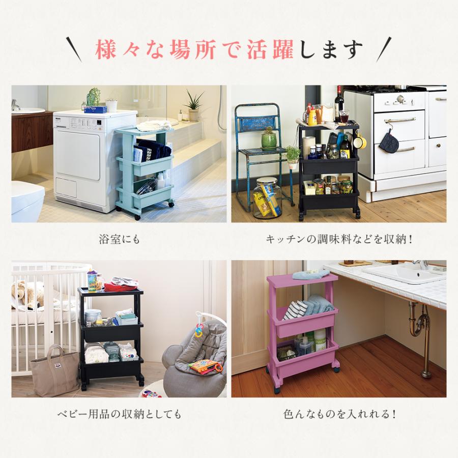 リセテーブルワゴン３段 キッチンワゴン キッチンラック キッチン収納 ワゴン収納 隙間収納 おしゃれ プラスチック収納 ラック収納 サイドワゴン 収納ケース | JEJアステージ | 13