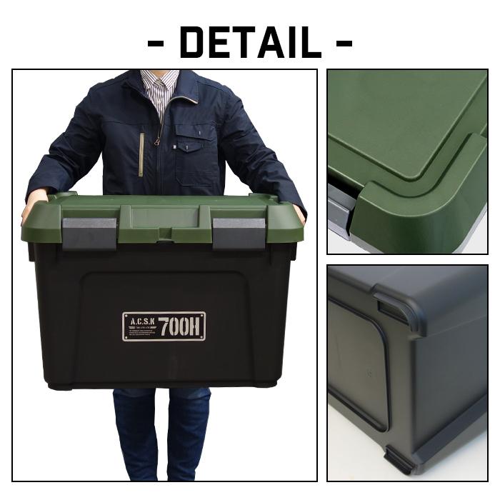 とらじゃコンテナボックス き 大容量 イエロー6個、グリーン6個 とらじゃコンテナボックス き 大容量 イエロー6個、グリーン6個 とら