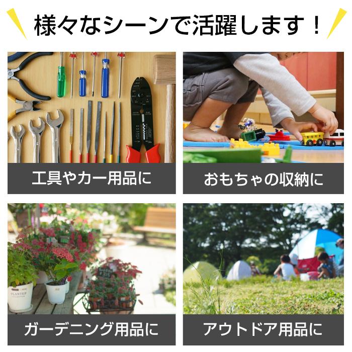 JEJアステージ (セット特価)収納ボックス ツールストッカー 800(同色4