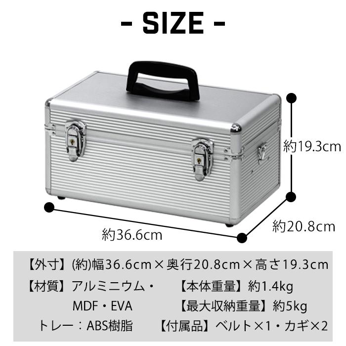 JEJアステージ 収納ボックス 工具箱 工具収納ボックス DIY工具 収納