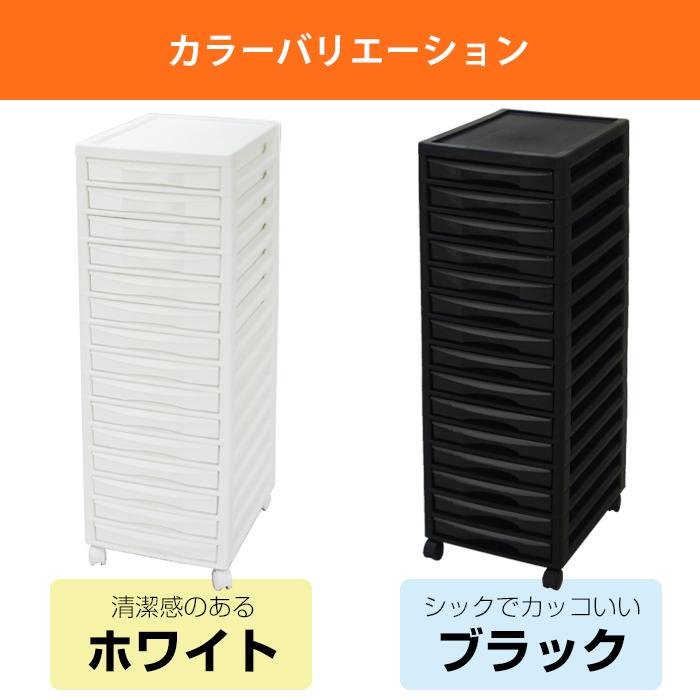 JEJアステージ レターケース(限定カラーアプロスB4 浅型15段 JEJアステージ レターケース(限定カラーアプロスB4 浅型15段