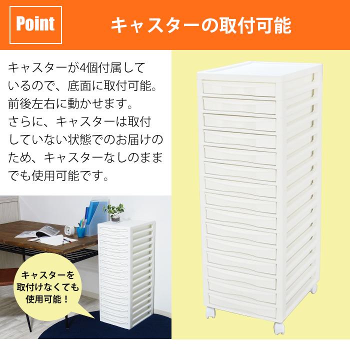JEJアステージ レターケース(限定カラーアプロスB4 浅型15段 JEJアステージ レターケース(限定カラーアプロスB4 浅型15段