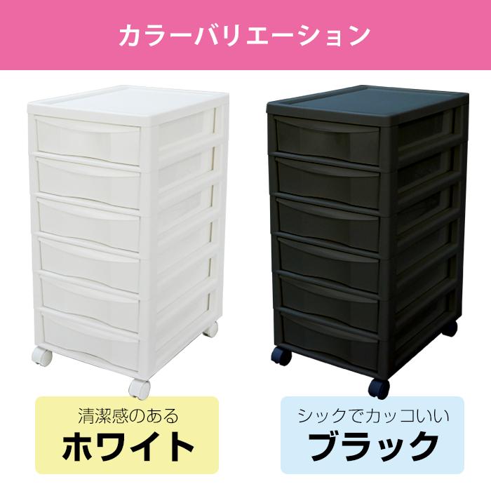 JEJアステージ レターケース(限定カラーアプロスB4 深型6段 JEJアステージ レターケース(限定カラーアプロスB4 深型6段