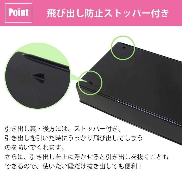 レターケース(限定カラーアプロスB4 深型6段) 書類収納チェスト b4サイズ 書類収納ケース 引き出し 小物収納 収納ボックス 日本製 国産 | JEJアステージ | 08