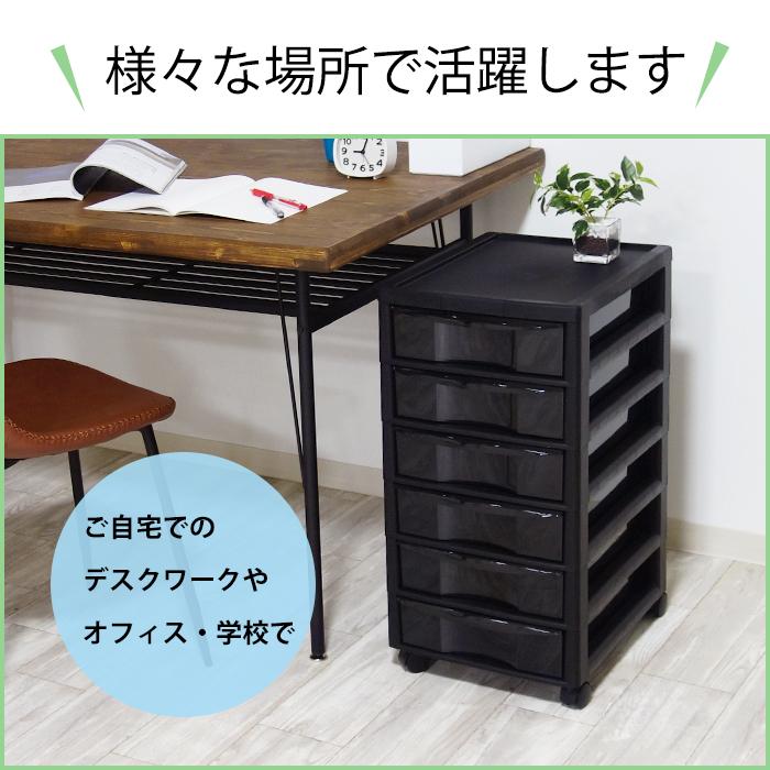 JEJアステージ レターケース(限定カラーアプロスB4 深型6段 JEJアステージ レターケース(限定カラーアプロスB4 深型6段