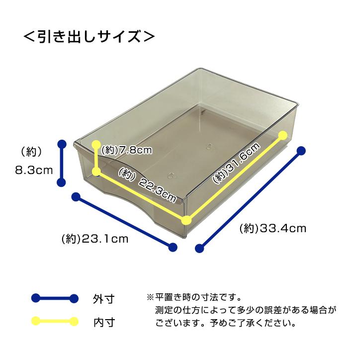 JEJアステージ レターケースA4(アプロス A4 深型6段) 書類収納 収納