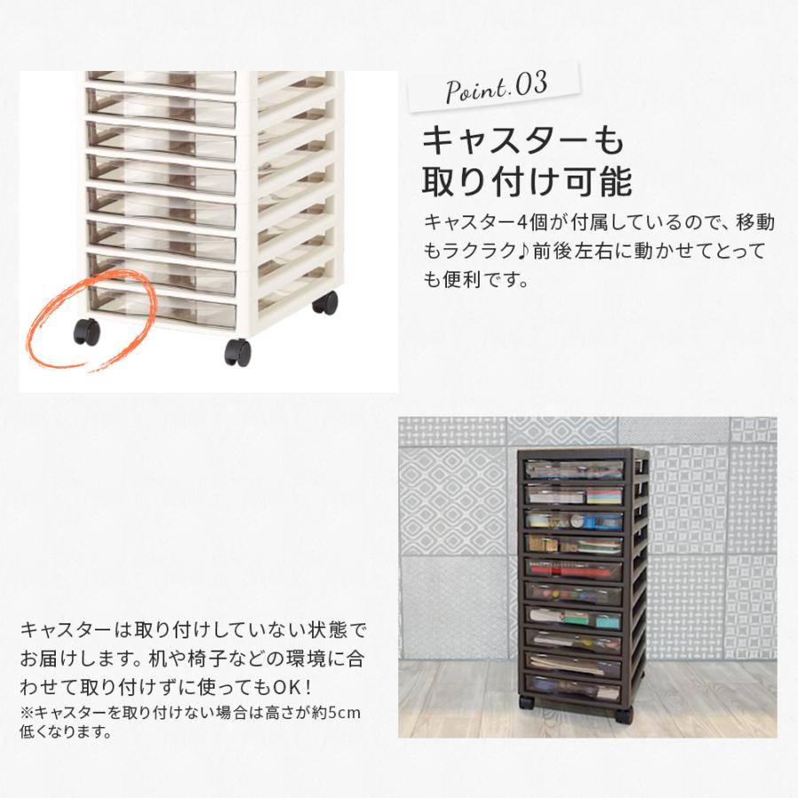 JEJアステージ レターケースA4 収納ケース 書類収納 引き出し収納