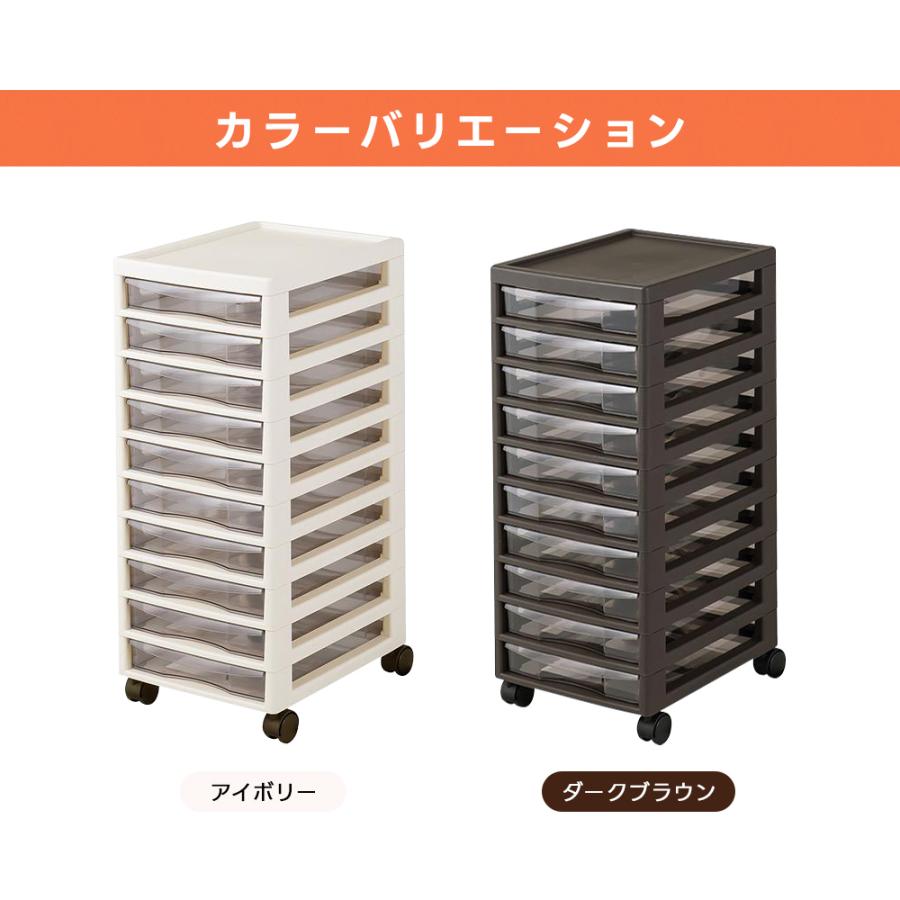 JEJアステージ レターケースA4 収納ケース 書類収納 引き出し収納
