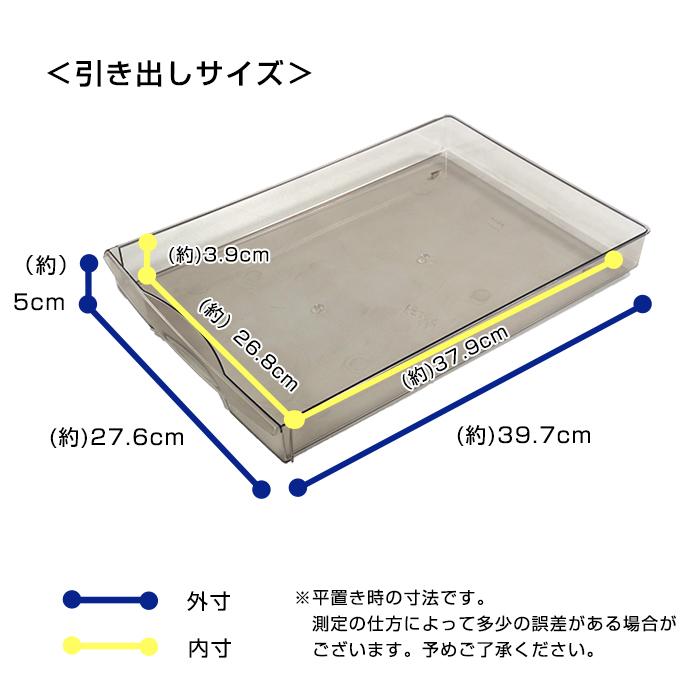 JEJアステージ レターケースB4(アプロスB4 浅型5段) 書類収納 幅32.3cm