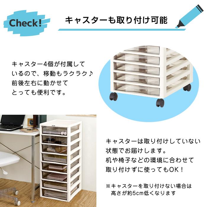 JEJアステージ レターケース B4 (アプロスB4 深型8段)書類収納 小物