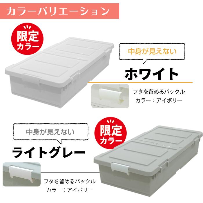 JEJアステージ (同色4個セット) 収納ボックス おしゃれ 収納 JEJアステージ (同色4個セット) 収納ボックス おしゃれ 収納