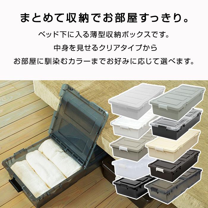 JEJアステージ (同色4個セット) 収納ボックス おしゃれ 収納 JEJアステージ (同色4個セット) 収納ボックス おしゃれ 収納