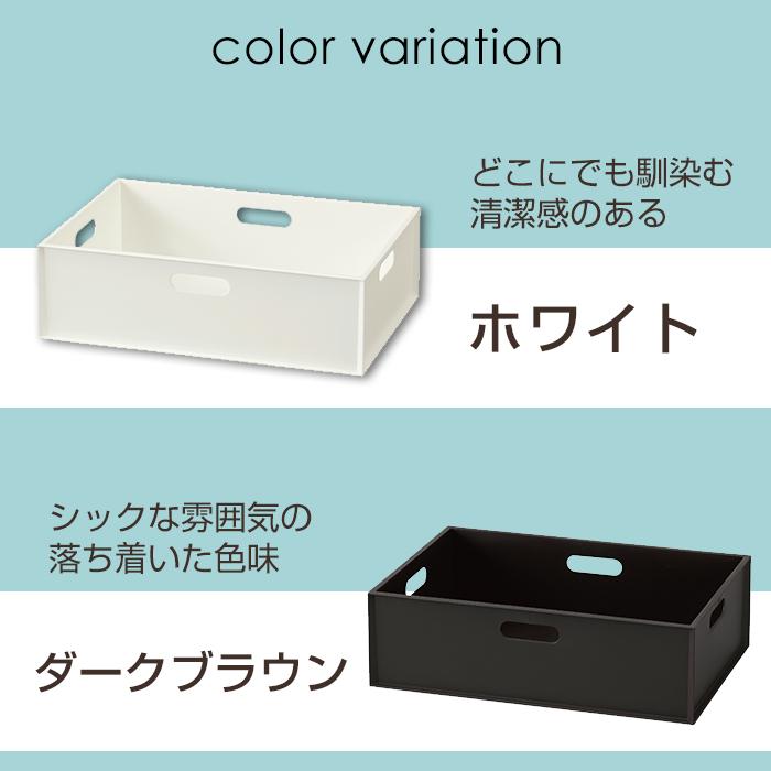 てらそら　QVC 中身が見える収納ボックス9個セット(ブラウン) てらそら QVC 中身が見える収納ボックス9個セット(ブラウン