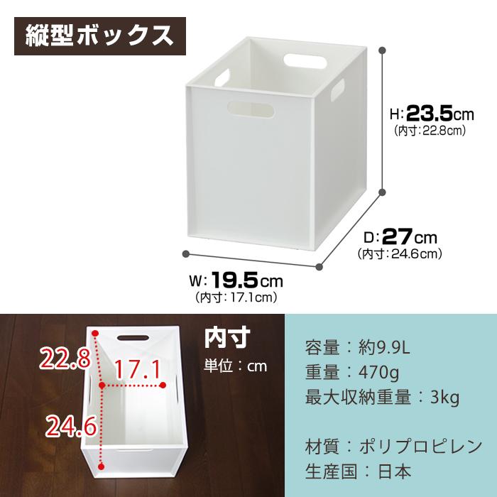 JEJアステージ 収納ボックス 収納ケース (同色12個セット)収納ボックス