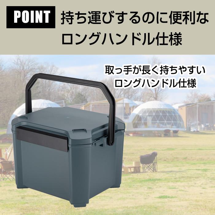JEJアステージ クーラーボックス 小型 26L COREFLUX コアフラックス