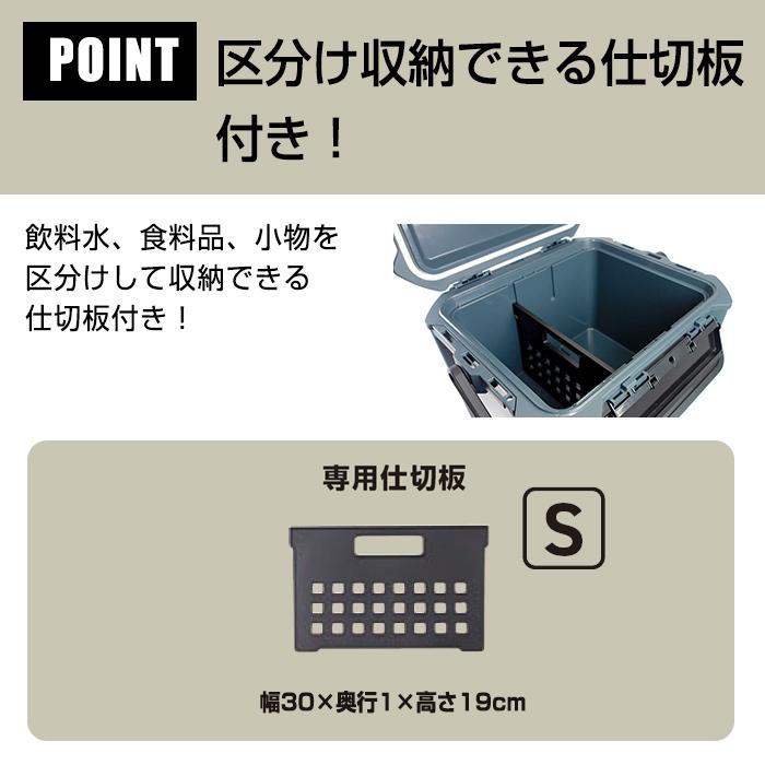 JEJアステージ クーラーボックス 小型 26L COREFLUX コアフラックス