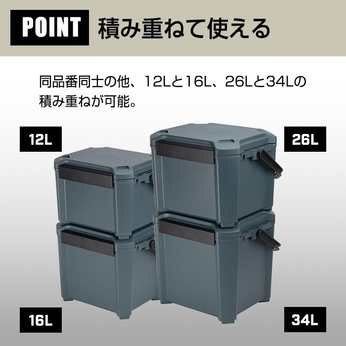 JEJアステージ クーラーボックス 大型 34L COREFLUX コアフラックス