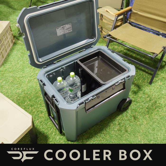 JEJアステージ クーラーボックス 大型 44L キャスター付き COREFLUX