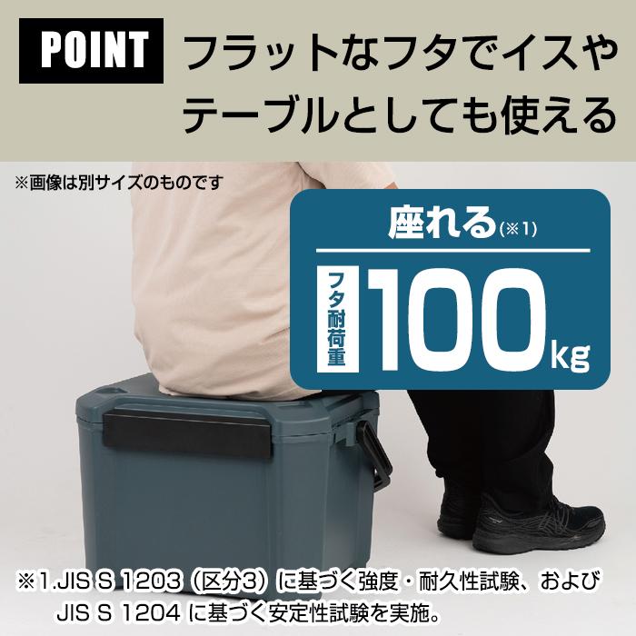 JEJアステージ クーラーボックス 大型 44L キャスター付き COREFLUX