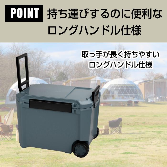 JEJアステージ クーラーボックス 大型 44L キャスター付き COREFLUX
