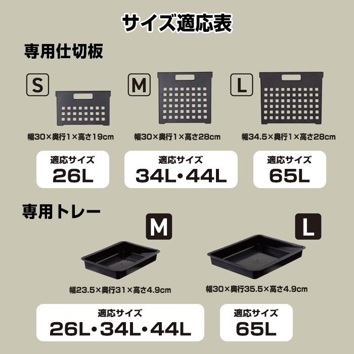 JEJアステージ クーラーボックス コアフラックス COREFLUX 26L用 34L用