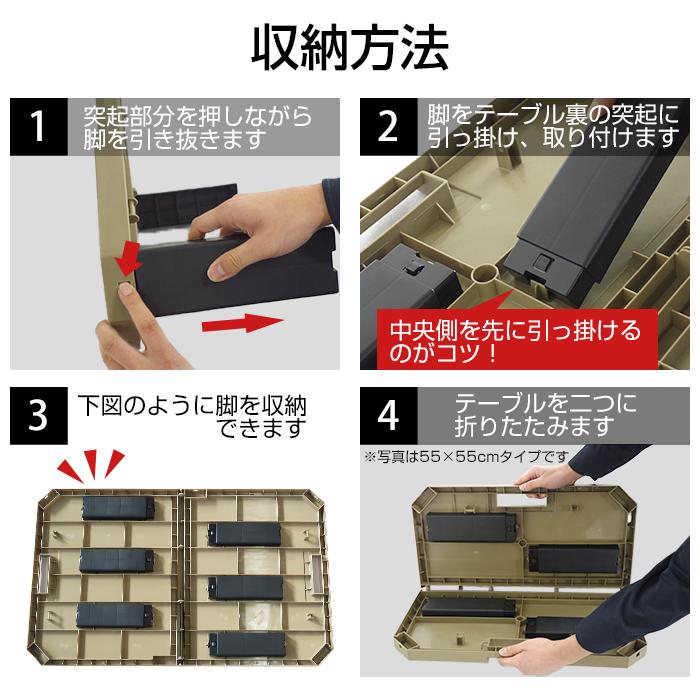 レジャーテーブル 楽天市場】FUTURE FOX CB-JCB専用クッキングテーブル アルミ製