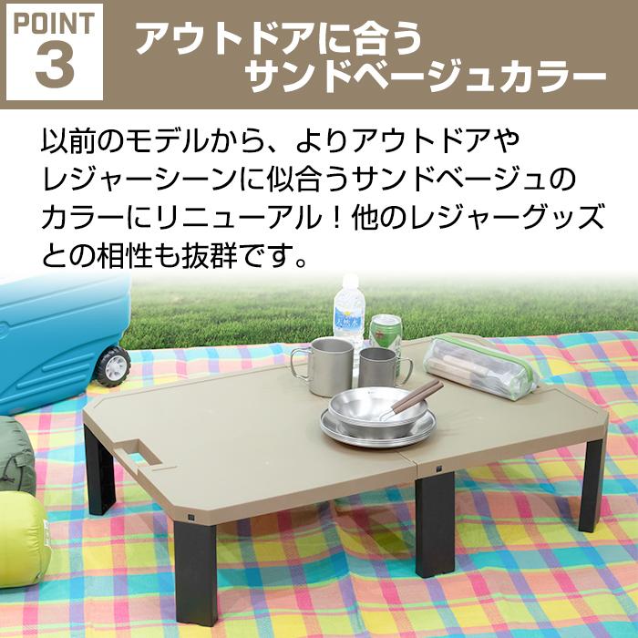 レジャーテーブル Amazon.co.jp: 折りたたみキャンプテーブル、2段Z型ピクニック