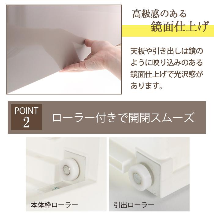 収納ボックス 収納チェスト 収納ケース 衣類収納 収納 衣替え 引き出し収納(カラースタイルチェスト　ワイド4段)ＪＥＪアステージ 日本製 国産_3