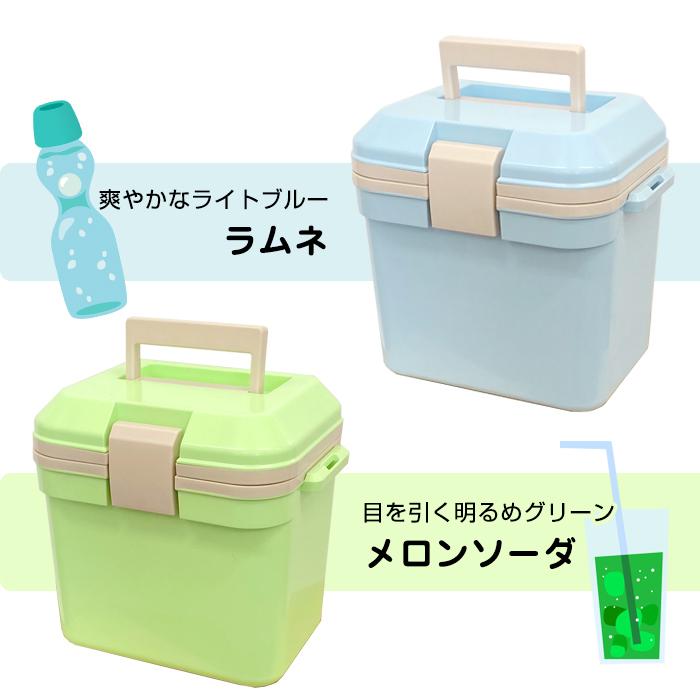 クーラーボックス 小型 かわいいベルト付 コンパクト おしゃれ 期間限定特価品 クーラーバッグ キャンプ用品 限定カラークーラーボックス7l 保冷バッグ
